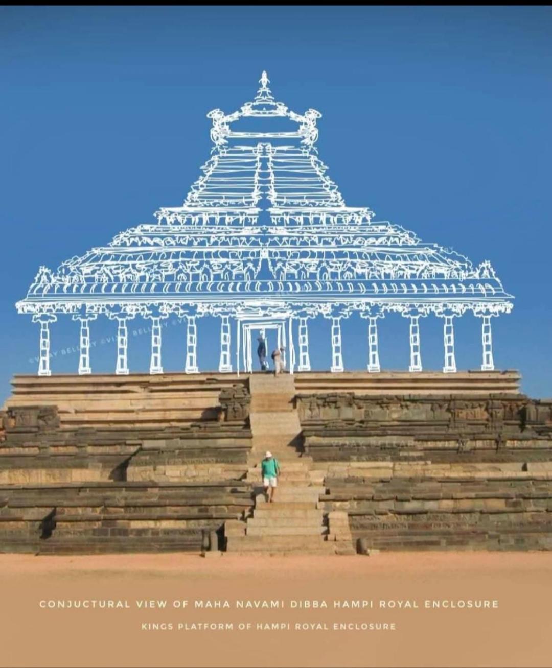 Sai Ram Home Stay Hampi Dış mekan fotoğraf